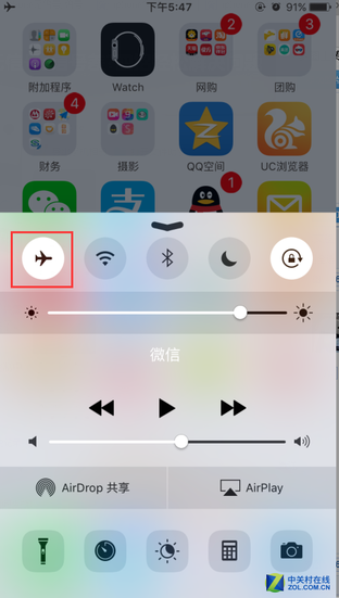 Iphone无信号或信号差 四招轻松解决问题 运营商 Iphone 网络 手机 新浪科技 新浪网