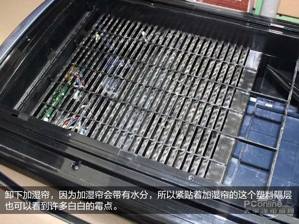 一年过去了小编的空调扇彻底变成风扇了