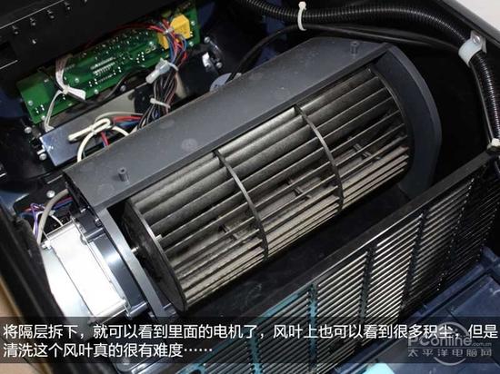 一年过去了小编的空调扇彻底变成风扇了