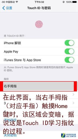 Ϊɶʪ�ֲ��ܽ���? �����ֻ�ָ��ʶ��ԭ�� 