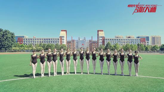 站位比姿势更重要 十招教你打造养眼集体照