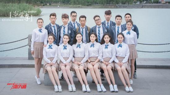 站位比姿势更重要 十招教你打造养眼集体照