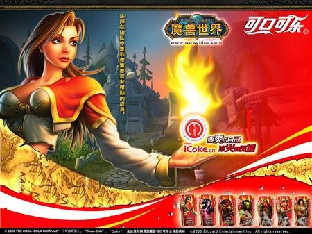 魔兽电影即将上映,为什么暴雪巴不得这事跟自己没关系