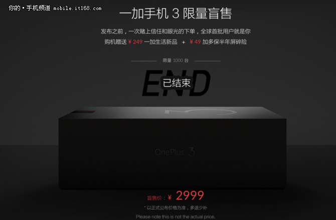 ��ȫ�ع� һ��3�������������վ