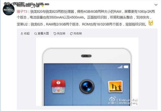 �ִ�С���汾 ������T3��9�¿���