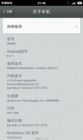 �ִ�С���汾 ������T3��9�¿���