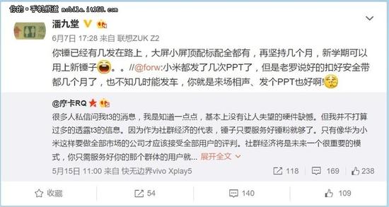 �ִ�С���汾 ������T3��9�¿���