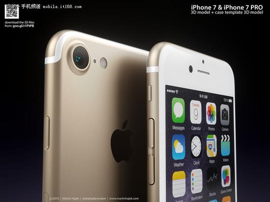 外观基本确定 iPhone 7高清渲染图曝光
