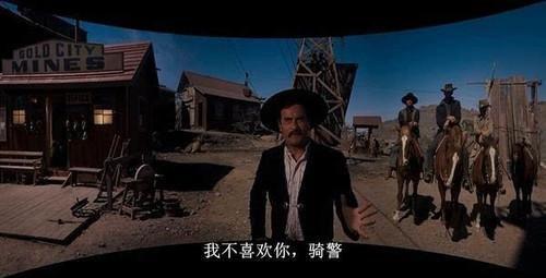 (第一部“西尼拉玛”电影《这就是西尼拉玛》,可以看到屏幕是环形的)