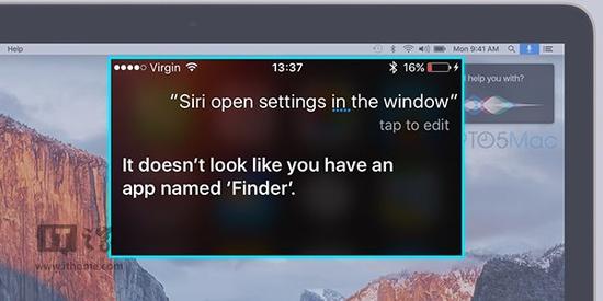 Siri爆料WWDC2016：iOS10文件系統(tǒng)要大改？