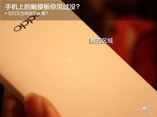 �ֻ��ϵĴ�����