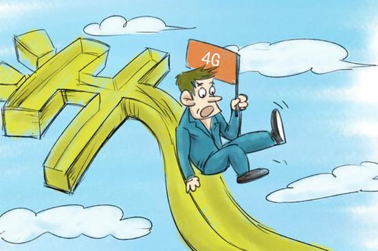 ��Ը�⻨����Ǯ����ȡ��������?