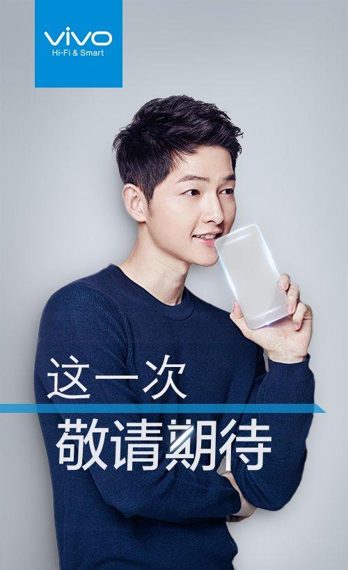 X7����Xplay7��vivo�ƽ������콢��Ʒ