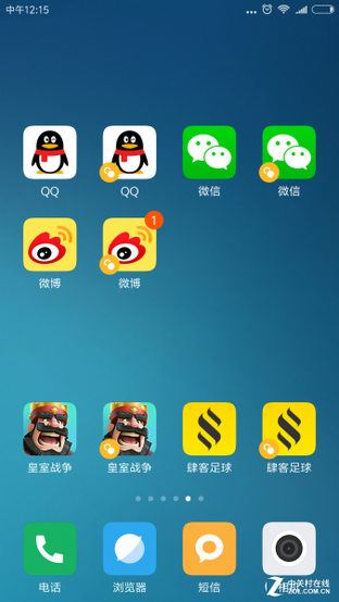 应用分身怎么用 手机新标配 双开与分身是如何实现的?