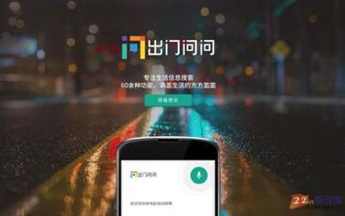 盘点主流智能语音公司:Nuance没落 BAT围绕核