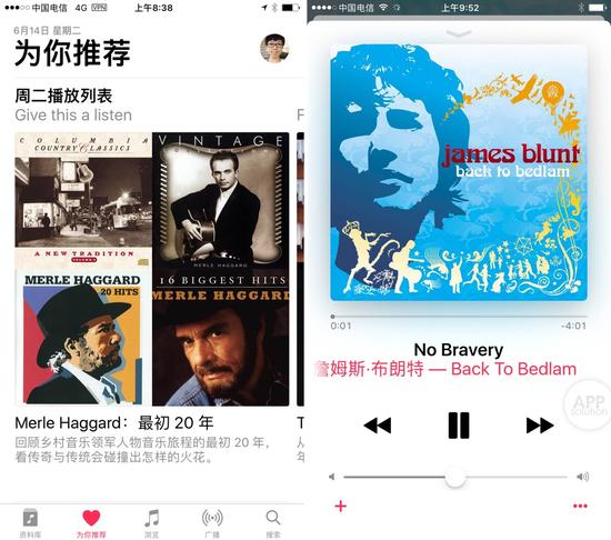 iOS10music