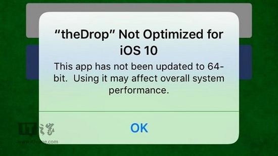 苹果iOS10弹窗提醒用户更新非64位应用:拖慢