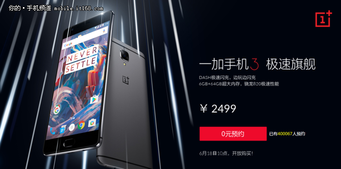 û�а����ֻ� һ��3�´ι���ʱ��ȷ��