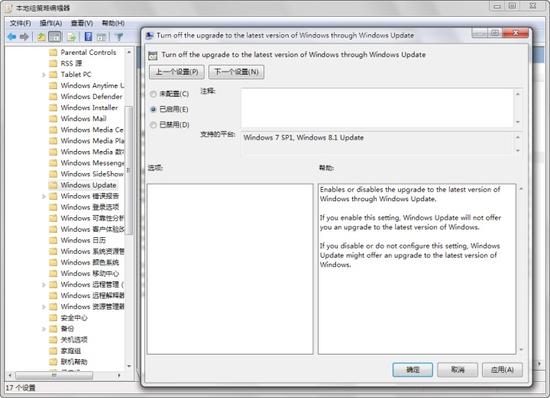 ΢֧ Win7ԶWin10