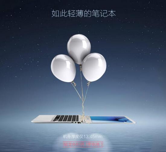 三星Book 9(900X3L)
