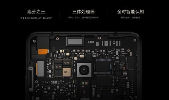 颜值性能皆上品 zuk z2 pro 尊享版评测(2)