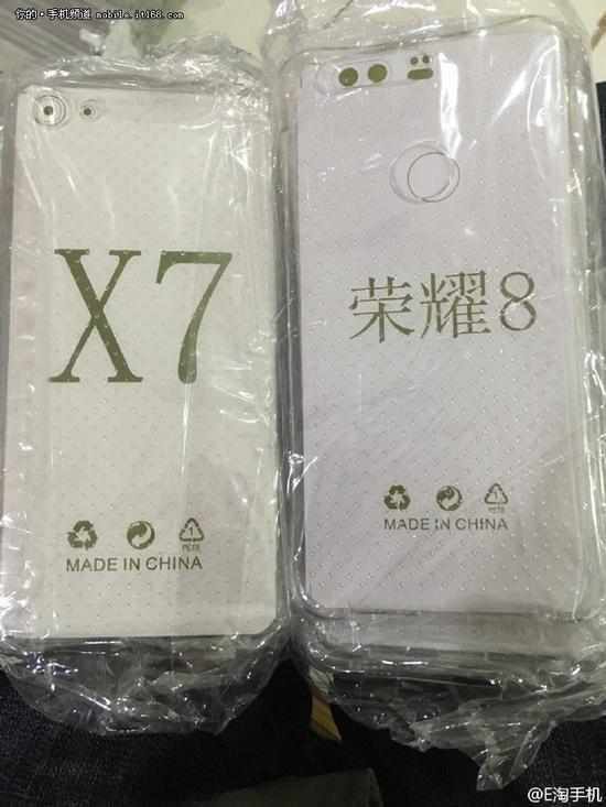 疑似獲3C認證 榮耀8將推2K屏版本