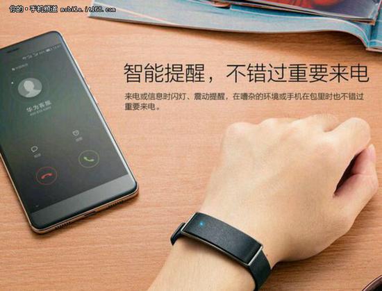 疑似獲3C認證 榮耀8將推2K屏版本