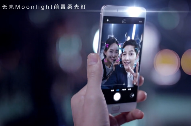 ���ٻ�ŷ��TVC���ȿ� vivo X7ȫ���ع� 