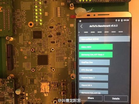 华为新旗舰未出 麒麟960处理器先遭曝光 
