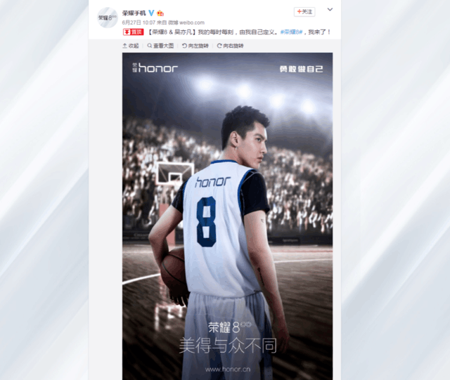 ������ֵ���� ���ෲ������ҫ8��Ʒ�콢 