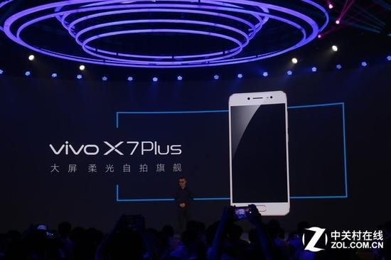 2498Ԫ����ӵ���ٻ�ͬ�� vivo X7/Plus���� 