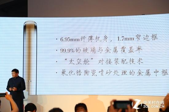 ׷�洿�⹤�� TCL 750�ֻ���ʽ���� 