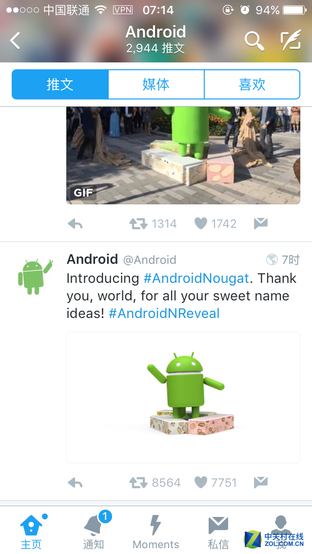 ������������ Android N����ţ���� 