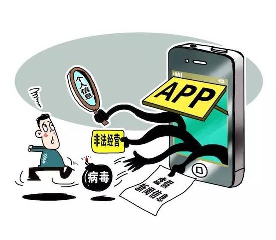 网信办发最严禁令 还能不能好好玩手游了|手游