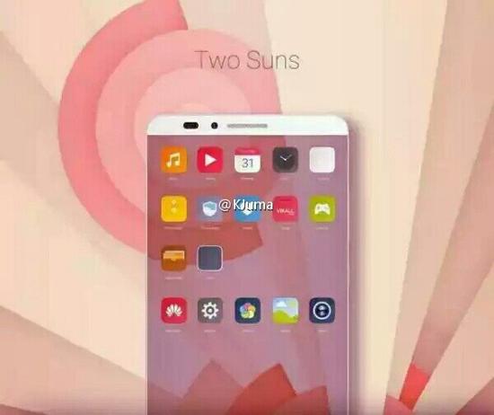 华为EMUI5.0设计图曝光 色彩鲜艳年轻化