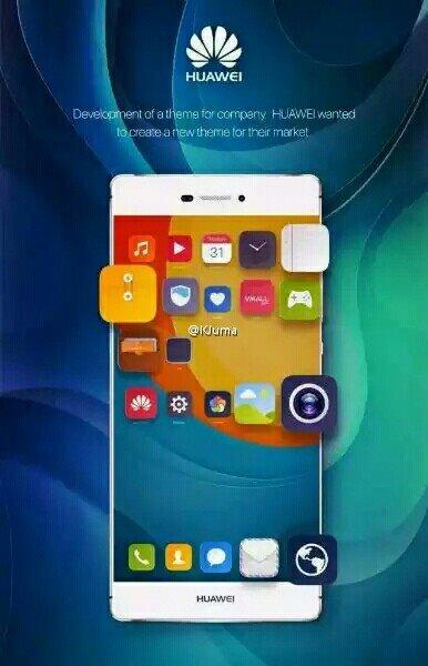 华为EMUI5.0设计图曝光 色彩鲜艳年轻化