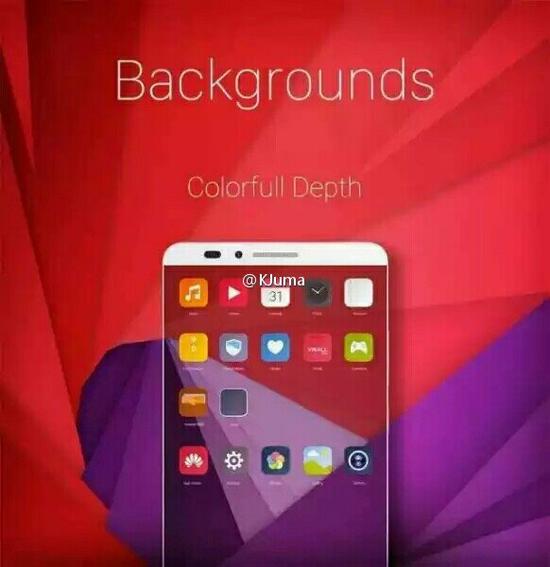 华为EMUI5.0设计图曝光 色彩鲜艳年轻化
