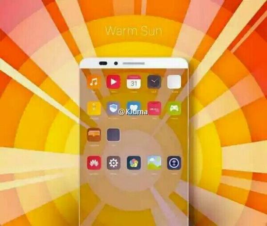 华为EMUI5.0设计图曝光 色彩鲜艳年轻化