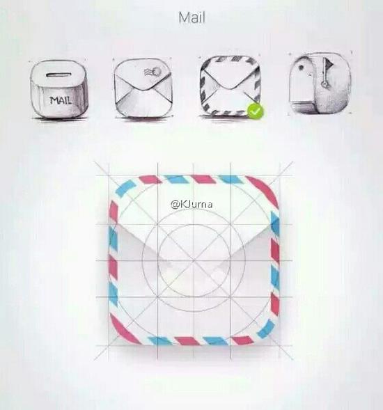 华为EMUI5.0设计图曝光 色彩鲜艳年轻化