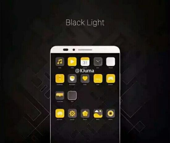 华为EMUI5.0设计图曝光 色彩鲜艳年轻化