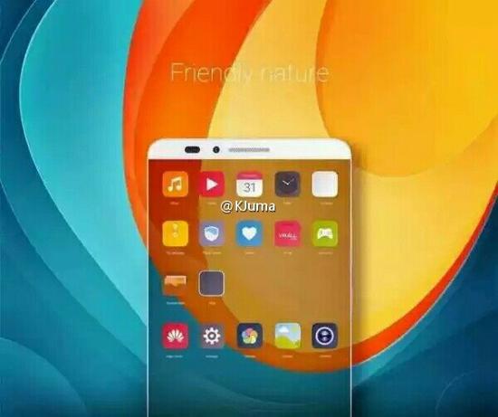 华为EMUI5.0设计图曝光 色彩鲜艳年轻化