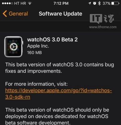 ƻ������watchOS 3/macOS Sierra/tvOS10 beta2������Ԥ����̼�����