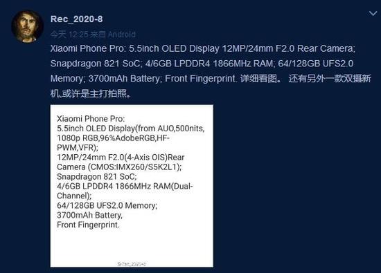 weixin://private/setresult/SCENE_FETCHQUEUE&eyJmdW5jIjoibG9nIiwicGFyYW1zIjp7Im1zZyI6Il9ydW5PbjNyZEFwaUxpc3QgOiBtZW51OnNoYXJlOnRpbWVsaW5lLG1lbnU6c2hhcmU6YXBwbWVzc2FnZSxvblZvaWNlUmVjb3JkRW5kLG9uVm9pY2VQbGF5QmVnaW4sb25Wb2ljZVBsYXlFbmQsb25Mb2NhbEltYWdlVXBsb2FkUHJvZ3Jlc3Msb25JbWFnZURvd25sb2FkUHJvZ3Jlc3Msb25Wb2ljZVVwbG9hZFByb2dyZXNzLG9uVm9pY2VEb3dubG9hZFByb2dyZXNzLG1lbnU6c2V0Zm9udCxtZW51OnNoYXJlOndlaWJvLG1lbnU6c2hhcmU6ZW1haWwsd3hkb3dubG9hZDpzdGF0ZV9jaGFuZ2UsaGRPbkRldmljZVN0YXRlQ2hhbmdlZCxhY3Rpdml0eTpzdGF0ZV9jaGFuZ2UifSwiX19tc2dfdHlwZSI6ImNhbGwiLCJfX2NhbGxiYWNrX2lkIj第1张图 weixin://private/setresult/SCENE_FETCHQUEUE&eyJmdW5jIjoibG9nIiwicGFyYW1zIjp7Im1zZyI6Il9ydW5PbjNyZEFwaUxpc3QgOiBtZW51OnNoYXJlOnRpbWVsaW5lLG1lbnU6c2hhcmU6YXBwbWVzc2FnZSxvblZvaWNlUmVjb3JkRW5kLG9uVm9pY2VQbGF5QmVnaW4sb25Wb2ljZVBsYXlFbmQsb25Mb2NhbEltYWdlVXBsb2FkUHJvZ3Jlc3Msb25JbWFnZURvd25sb2FkUHJvZ3Jlc3Msb25Wb2ljZVVwbG9hZFByb2dyZXNzLG9uVm9pY2VEb3dubG9hZFByb2dyZXNzLG1lbnU6c2V0Zm9udCxtZW51OnNoYXJlOndlaWJvLG1lbnU6c2hhcmU6ZW1haWwsd3hkb3dubG9hZDpzdGF0ZV9jaGFuZ2UsaGRPbkRldmljZVN0YXRlQ2hhbmdlZCxhY3Rpdml0eTpzdGF0ZV9jaGFuZ2UifSwiX19tc2dfdHlwZSI6ImNhbGwiLCJfX2NhbGxiYWNrX2lkIj第1张图