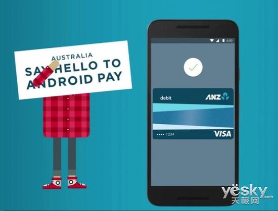 Android Pay½Ĵ 25֧