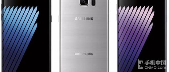 要趕奧運熱 三星Note 7或發(fā)布日就開賣第2張圖