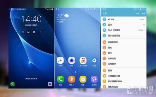 vivo x7的锁屏界面默认为杂志锁屏,天气栏上包含了音乐播放插件图片