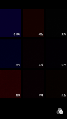 快连电脑版和手机版的区别 wThd-fxuapvw2206228.png