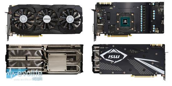 微星[msi]gtx 1070 duke暗黑龙爵