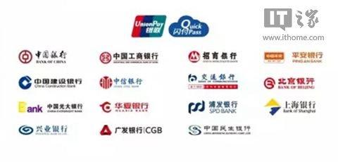 Huawei Payʽļ飺֧15