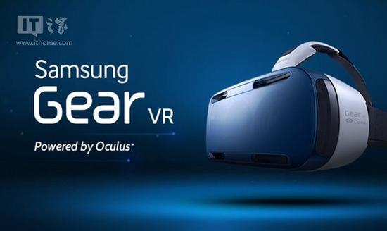 三星Note7发布会前瞻：全新Gear VR大亮